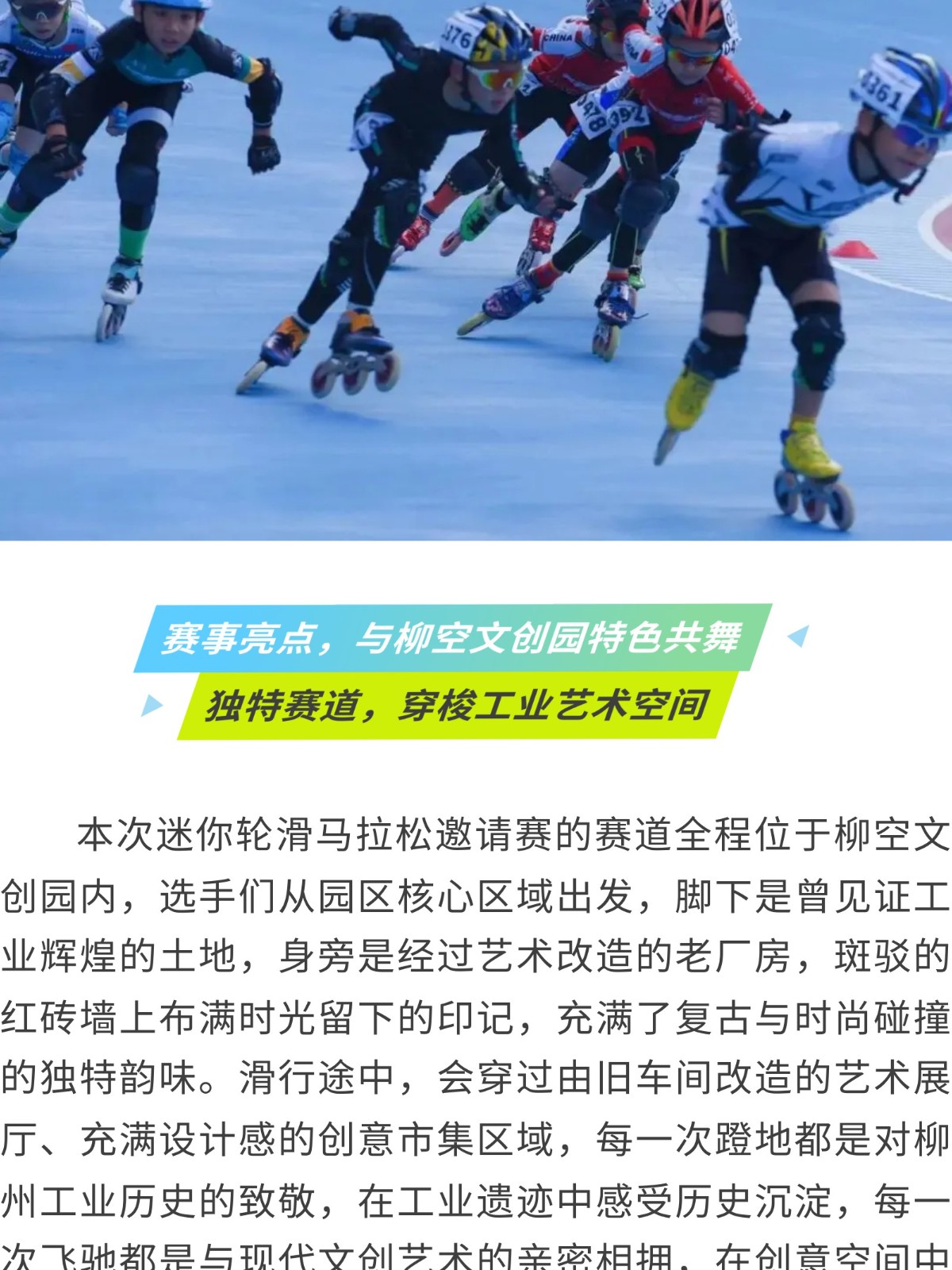 show_645047203_1756632242268_slice_3.jpg show_645047203_1756632242268_slice_3.jpg