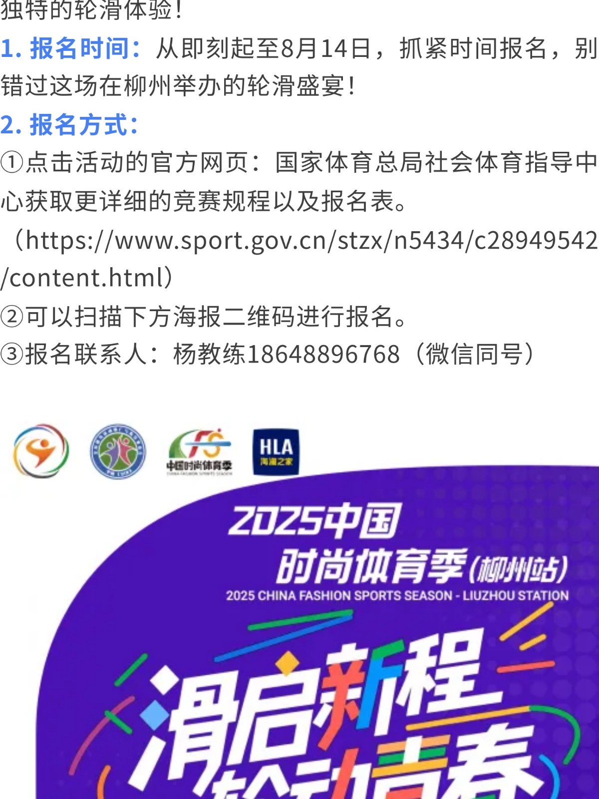 show_645047203_1756632242268_slice_7.jpg show_645047203_1756632242268_slice_7.jpg