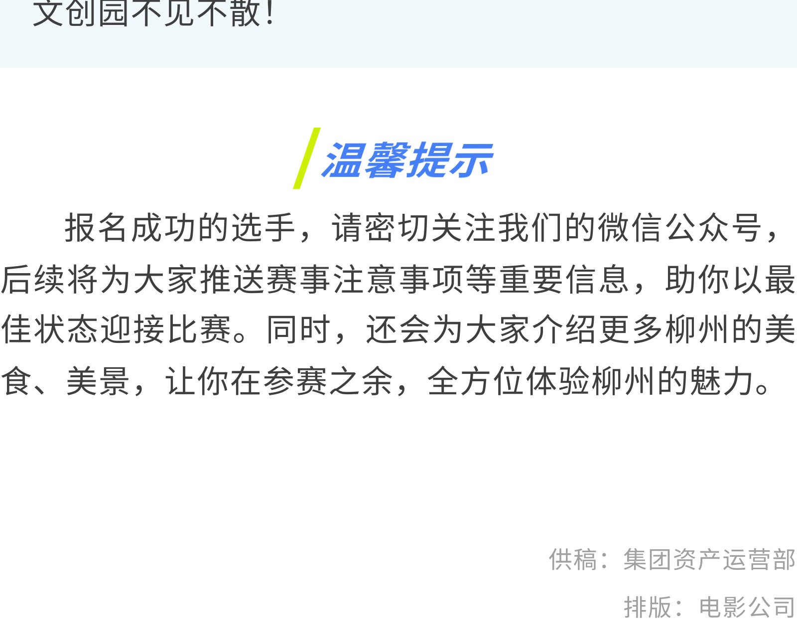 show_645047203_1756632242268_slice_10.jpg show_645047203_1756632242268_slice_10.jpg