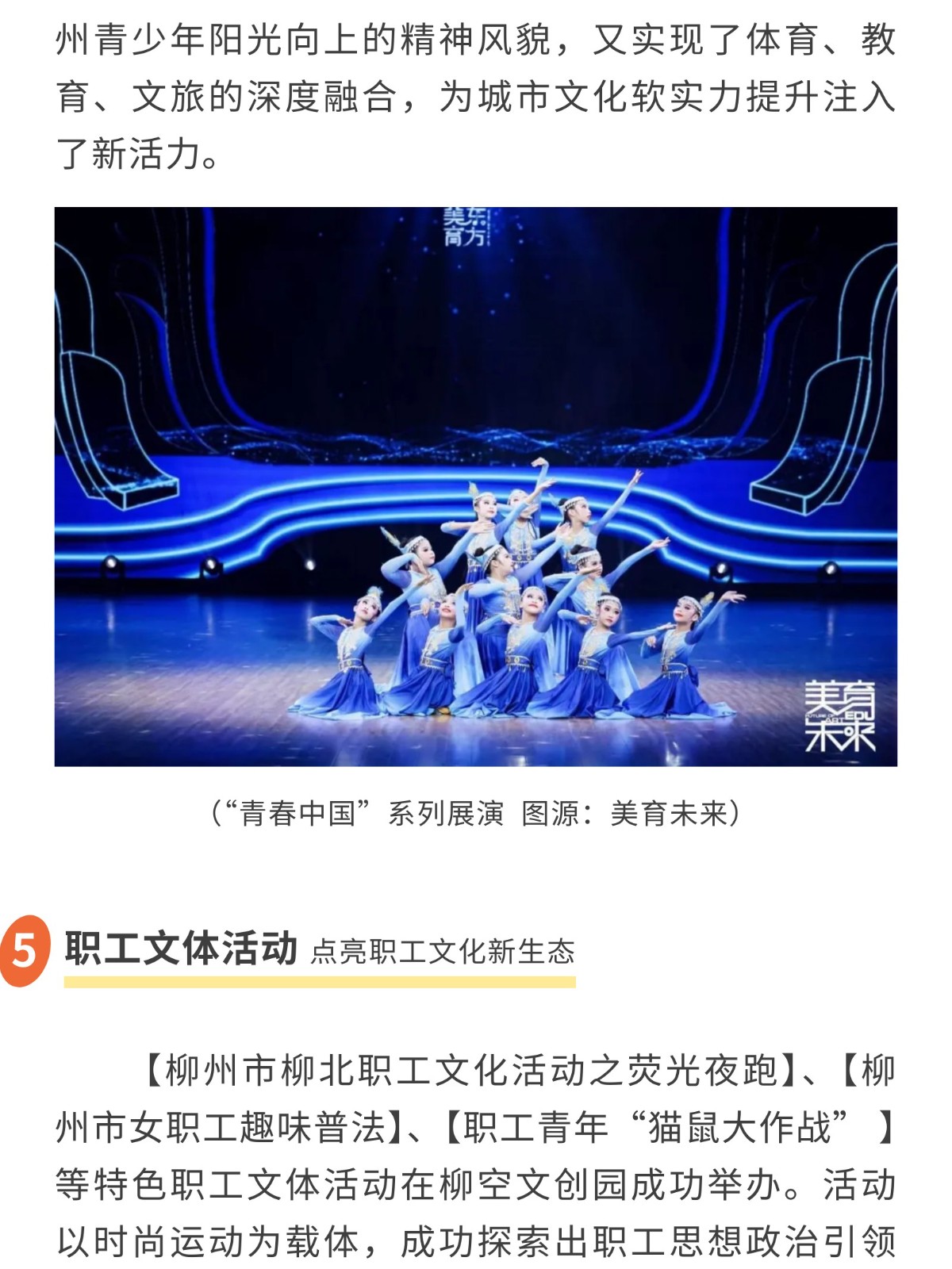 show_645049285_1756632928752_slice_5.jpg show_645049285_1756632928752_slice_5.jpg