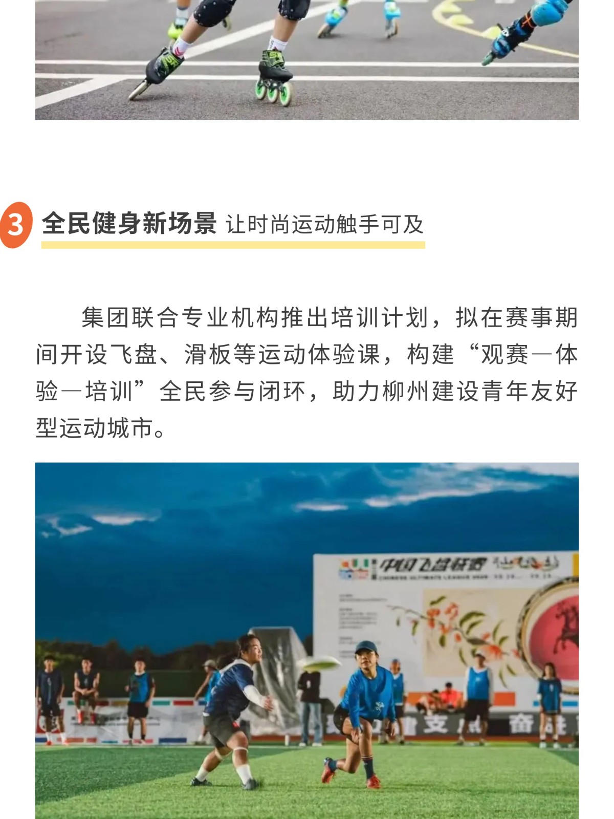 show_645049285_1756632928752_slice_11.jpg show_645049285_1756632928752_slice_11.jpg