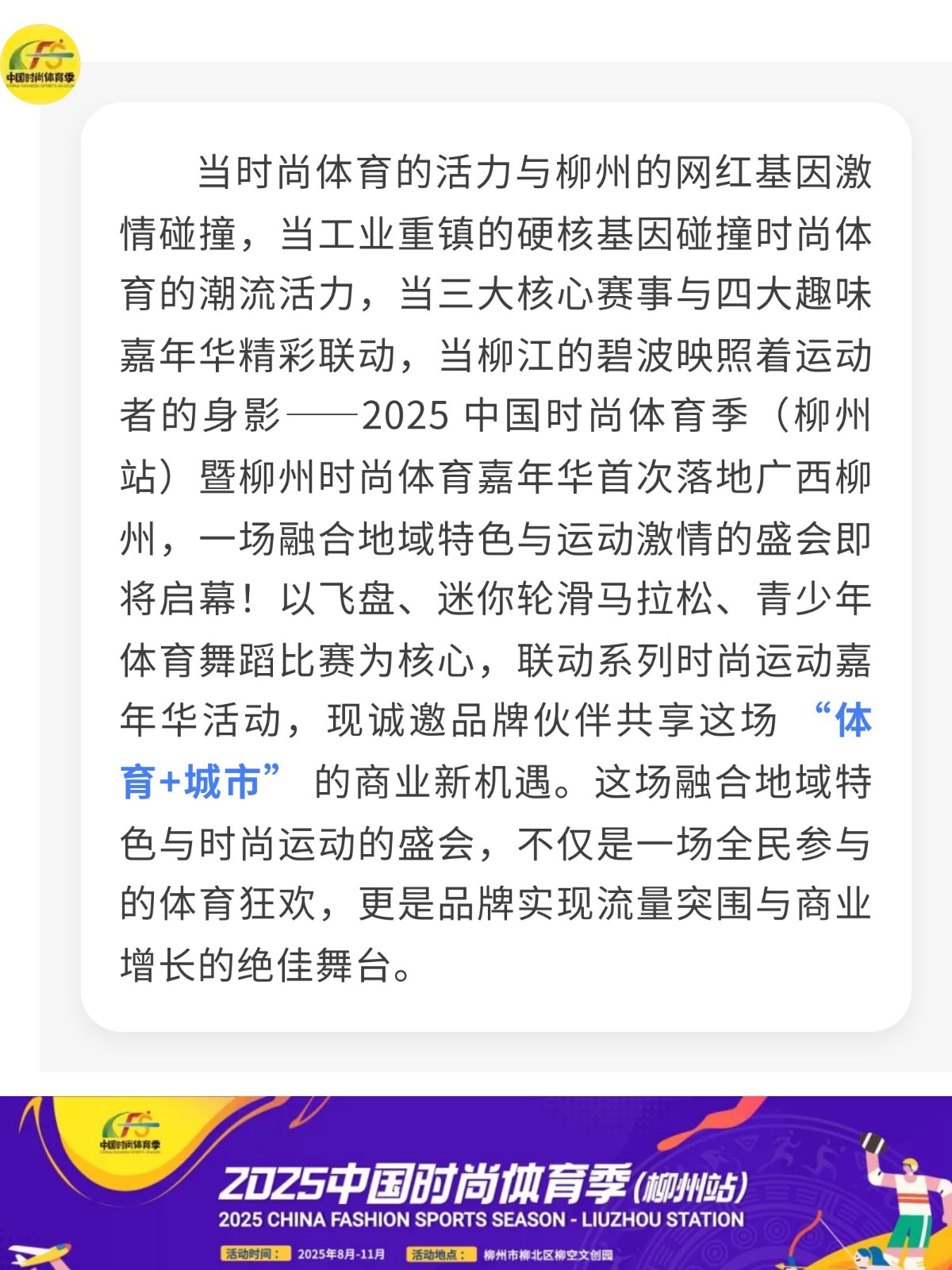 show_645050450_1756633438460_slice_0.jpg show_645050450_1756633438460_slice_0.jpg