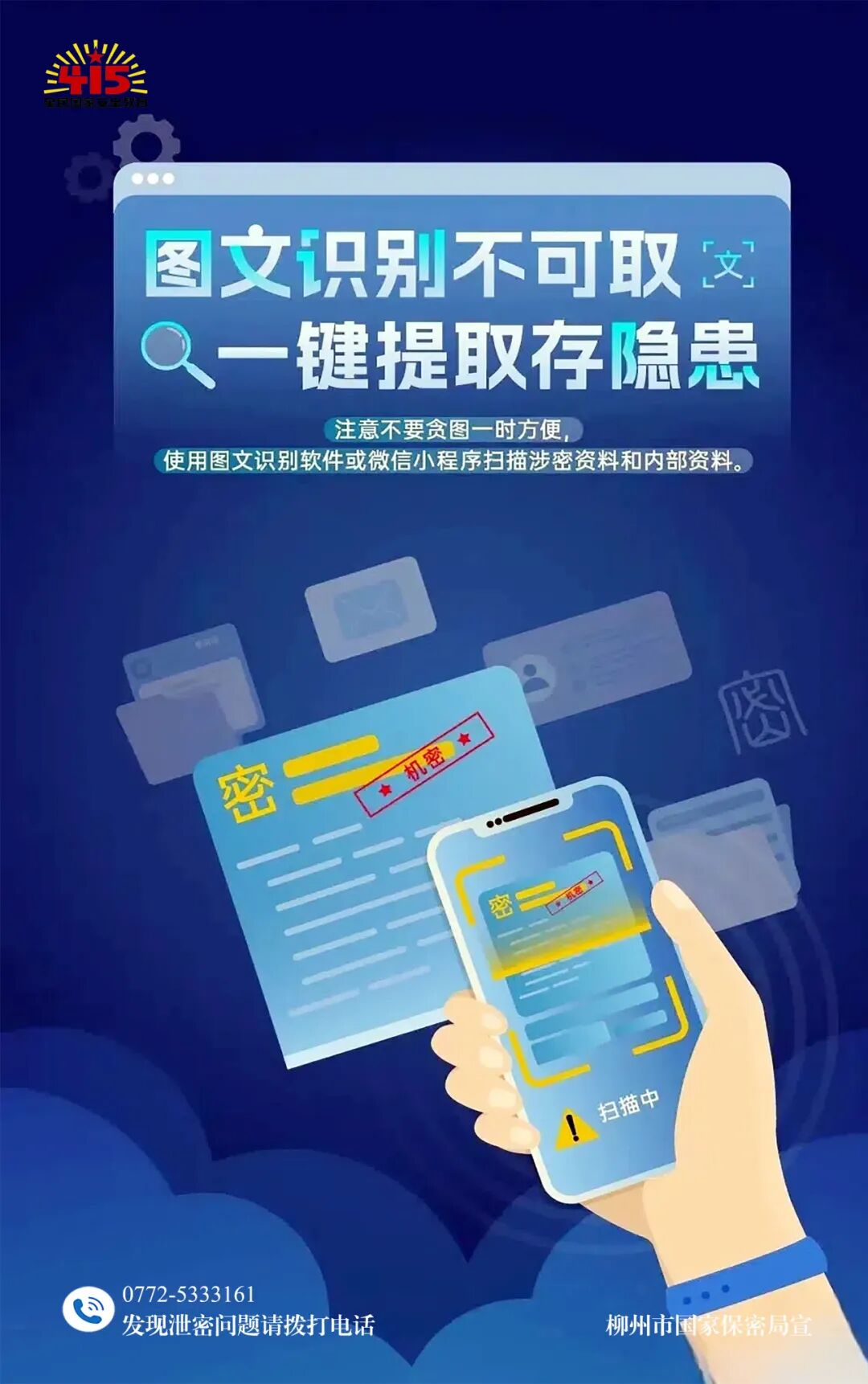 175704161668ba53d0508ae.jpg 175704161668ba53d0508ae.jpg